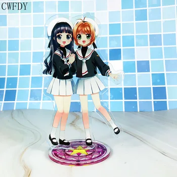 Anime Cardcaptor Sakura Kart Captor Sakura Li Shaoran Akrilik Standı Şekil Masaüstü Dekor Koleksiyon Model Oyuncaklar Anahtarlık Cosplay