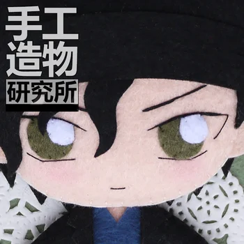 Anime Dedektif Conan Akai Shuuichi 12 cm Anahtarlık El Yapımı Malzeme Paketi Oyuncaklar Mini Bebek Dolması Peluş #4250 Çocuk Hediye