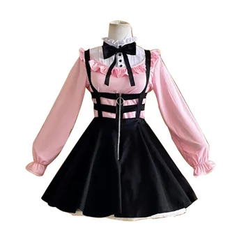 Anime YouTuber Vtuber Hololive Mayuzumi Fuyuko Cosplay Elbise Üniforma Kıyafet Özelleştirmek Cosplay Kostümleri Oyunu Kawaii Kız Giyim