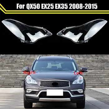 Araba Far Kapağı Lamba Kabuk Maskesi Abajur lens camı Kafa aydınlatma koruması Infiniti QX50 EX25 EX35 2008-