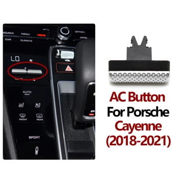 Araba İç Merkezi Konsol AC Sıcaklık Kontrol Düğmesi Sunroof Anahtarı İtme Değiştirme Porsche Cayenne Panamera 2017-2021 İçin