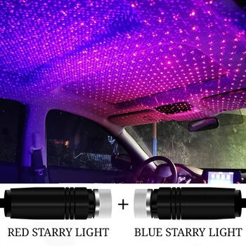 Araba LED yıldızlı ışık yıldız lazer atmosfer ortam projektör ışıkları iç USB oto dekorasyon çatı gökyüzü gece Galaxy lambası