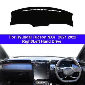 Araba Oto İç Dashboard Kapak Hyundai Tucson İçin NX4 2021 2022 Dash Mat Dashmat Halı Pelerin Güneş Gölge Pad Halı Anti-UV Koruyucu