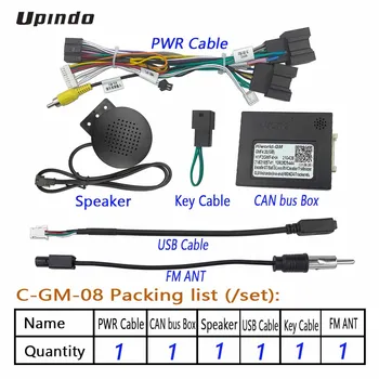 Araba Radyo Kablosu ile CAN Bus Kutusu Güç Kablo Demeti için Chevrolet Cavalier Buick Monza Android Multimedya Oynatıcı