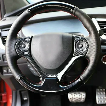 Araba Siyah Karbon Fiber Stil direksiyon Düğmesi Çerçeve ayar kapağı için Fit Honda Civic 9th 2012 2013
