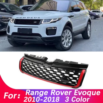 Araba Ön İzgara İzgara w / Logo Land Rover Range Rover Evoque İçin 2010 2011 2012 2013 2016 2017 2018