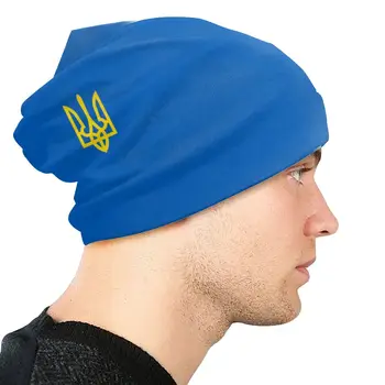 Arması Ukrayna Bayrağı Kaput Homme Moda örgü Şapka Erkekler Kadınlar İçin Sonbahar Kış Sıcak Ukrayna Trident Kasketleri Caps