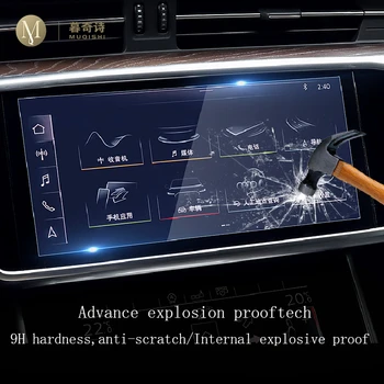 Audi için Q7 Q8 2020-2023 Araba GPS navigasyon filmi LCD ekran Temperli cam koruyucu film Anti-scratch Film Aksesuarları 2 ADET