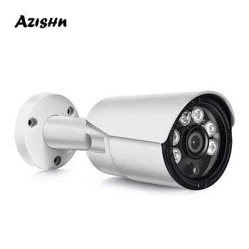 AZİSHN 8MP Ultra HD 4K IP Kamera Yüz Tanıma Açık Kurşun Gece Görüş CCTV Güvenlik Koruma Gözetim Metal Kamera