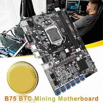 B75 BTC Madencilik Anakart 12 PCIE USB LGA1155 DDR3 4 GB 1333 MHz RAM + G1620 CPU + SATA Kablosu B75 ETH Madenci Madencilik