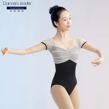 Bale Dans Leotard kadın uygulama elbise örgü ekleme Jimnastik Leotard Yetişkin hava Yoga tayt