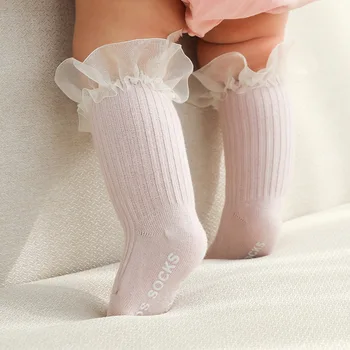 Balleenshiny çocuk Dantel Çorap Kızlar için Güzel Prenses Dantel Sınır Bebek kaymaz Pamuk Çorap Bebek Yürüyor bacak ısıtıcısı