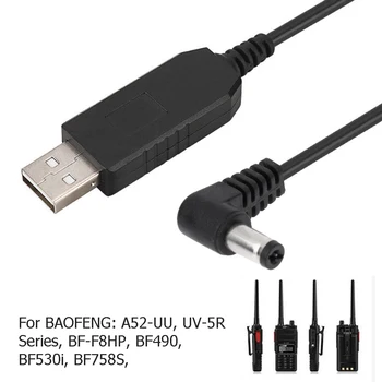 Baofeng Pofung bf-uv5r/uv5ra / uv5rb / uv5re Radyo için 1m USB Şarj Kablosu