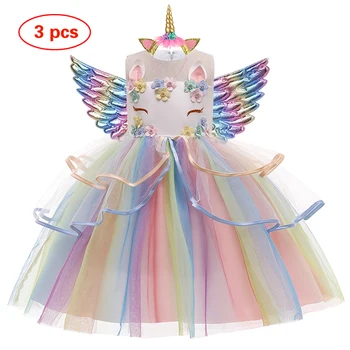 Bebek Kız Karnaval Giysileri Unicorn Gökkuşağı Kostüm Elbiseler + Kafa Bandı + Kanatları Genç Prenses Doğum Günü Düğün Parti Elbise 2021