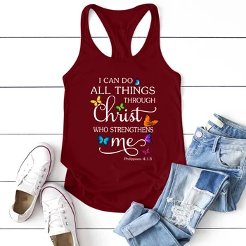 Ben Mesih Aracılığıyla Her Şeyi Yapabilirsiniz Renk Kelebek Baskı Komik Kadın Tank Top Kolsuz Gevşek Yaz Yelek Kadınlar için Moda giysi