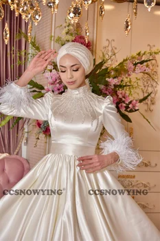 Beyaz Saten Tüy Uzun Kollu Müslüman Balo Elbise Yüksek Boyun Elbisesi Boncuklu Suudi Arapça Akşam Örgün Parti Törenlerinde платье