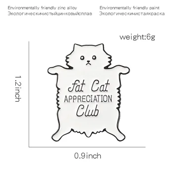 Beyaz Şişman Kedi Metal Emaye Broş Sevimli Karikatür Hayvan Rozeti Pin Kawaii Aşk Kedi Kulübü Sırt Çantası Yaka Takı Hediye arkadaşlar İçin
