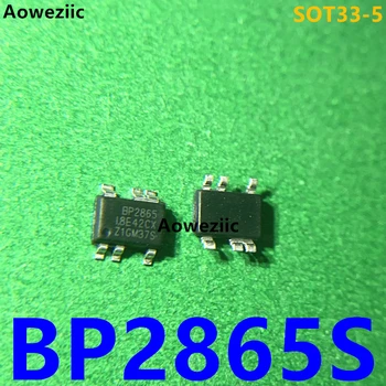 BP2865S SOT33 - 5 BP2865 İzole olmayan buck çevrimdışı LED sürücü çip IC