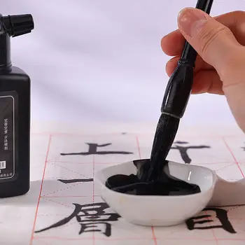 Butik Yağ Mmoke Mürekkep Rafine Lake Özel Kaligrafi Boyama Başlayanlar Çin Fırça Çalışma