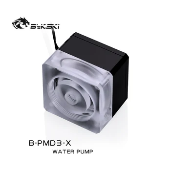 Bykski PC su soğutma DDC pompası Otomatik hız ayarı Akış Hızı 600L / h, kafa 6 Metre su soğutucu yapı B-PMD3-X