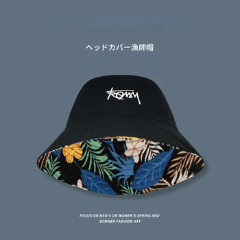 Büyük Kafa XL Boyutu Balıkçı Şapka Geri Dönüşümlü Hawaii Kore Güneş Koruyucu Şapkalar Yaz Rahat Sokak Giyim Bob Hiphop kova kapağı Erkekler için