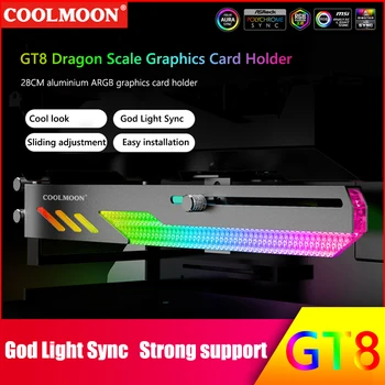 COOLMOON GT8 Yatay GPU Desteği ARGB Braketi Bilgisayar Ekran Kartı Standı GPU Tutucu w / Alüminyum Alaşımlı Kabuk Slayt Ayarı
