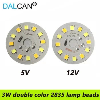 DALCAN 1 adet 3W DC5V 12V led ışık kurulu iki renkli ışık kaynağı 32MM 2835 lamba yuvası Beyaz Sıcak Beyaz
