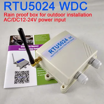 DC Sürüm Yağmur geçirmez sürüm RTU5024 GSM röle kontrol kapı ve kapı için kablosuz uzaktan erişim