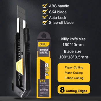 Deli Büyük Maket Bıçağı Geri Çekilebilir Otomatik Kilit SK4 Metal Karbon Çelik Keskin Bıçak Kesme Karton Ev Gereçleri için Sanat Bıçak