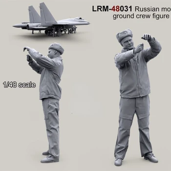 Die-cast 1/48 ölçekli modern Rus askeri Yer ekibi-14 (hariç uçak) mikro sahne kendinden montajlı boyasız GK hobi