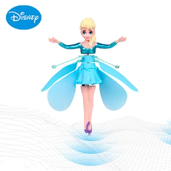Disney Dondurulmuş Aisha Bebek Palmiye Sensörü Yüzen Bebek Bebek Aksiyon Figürü Uçan Oyuncak Sensörü Yetişkin çocuk Oyuncak doğum günü hediyesi Kawai