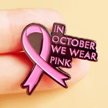 Ekim ayında Giymek Pembe Kurdele Meme Kanseri Bilinçlendirme Emaye Broş Pin Yaka İğneler Broş Rozetleri Takı Aksesuarları Hediyeler