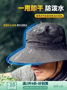 Erkek Boonie Şapka güneş koruma şapkası yaz UV koruma güneş nefes güneş şapkası balıkçı şapka balıkçı şapkası açık yürüyüş şapka
