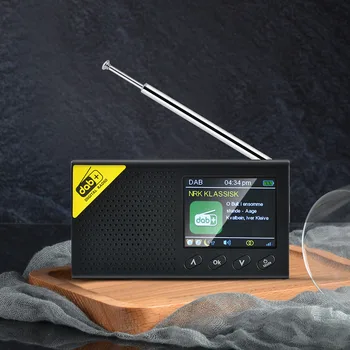 Ev Taşınabilir DAB Dijital Radyo şarj Edilebilir Pil Bluetooth Hoparlör