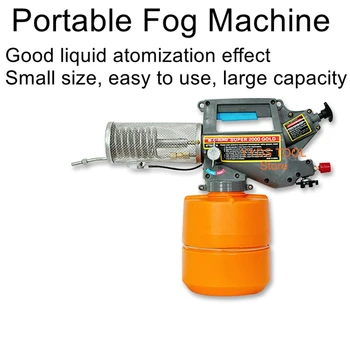 Ev öldürme ve öldürme sivrisinek sis makinesi küçük taşınabilir sis makinesi tarım taşınabilir duman ilaç püskürtücü