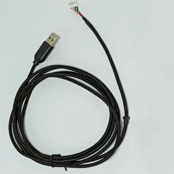 G600 Fare Kablosu 1.8 M USB Fare Kablosu Değiştirme ara kablosu için G600 Yedek Parça