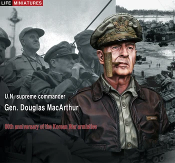 General Douglas MacArthur, BM yüksek komutanı
