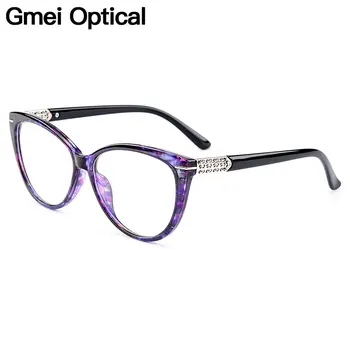Gmei Optik Urltra-İşık TR90 Kedi Göz Stil Kadın Optik Gözlük Çerçeveleri Kadınlar İçin Optik Gözlük Çerçeve Miyopi Gözlük M1697