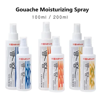 Gouache Spray100ml 200ml Nemli Küf Gouache Resim MİYA Jelly Pigment Nemlendirici Anti-Crack Sanat Malzemeleri