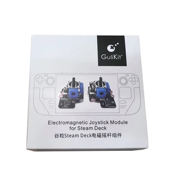 Gulikit Elektromanyetik rocker meclisi Buhar Güverte Hiçbir Sürüklenen Joystick Tasarım Onarım Yedek Joystick Modülü SD01