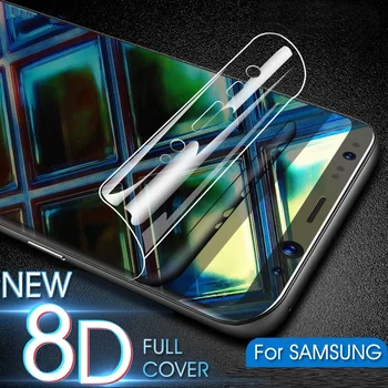 Hidrojel Film Samsung Galaxy A3 A5 A7 2016 2017 Değil Cam filmi Samsung J7 J5 J3 2016 2017 Tam Kapak Ekran Koruyucu