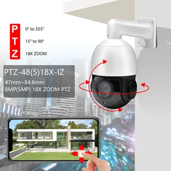 Hikvision Uyumlu 8MP 5MP 18X PTZ Hız Dome IP Kamera Açık PoE CCTV Güvenlik Koruma Gözetim Kamera IR APP