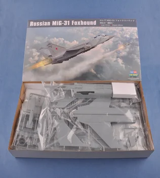 Hobbyboss 81753 1/48 Rus MiG - 31 Foxhound Ölçekli Model seti
