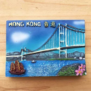 Hongkong köprüsü anısına köprü turu manyetik çıkartmalar Buzdolabı Mıknatısları