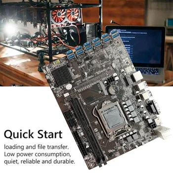 HOT-B250C ETH Madenci Anakart 12USB + G4400 CPU + DDR4 4 GB RAM + 128G SSD + Fan + SATA Kablosu + Anahtarı Kablosu + Termal Gres + Bölme