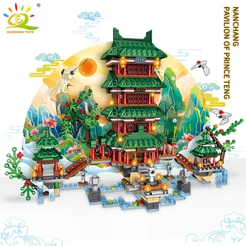 HUIQIBAO Sarı Vinç Kulesi TengWang Pavilion Çin Antik Mimari Yapı Taşları Şehir Sokak Görünümü Tuğla çocuk oyuncakları