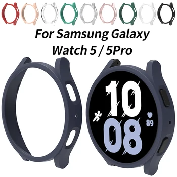 Izle samsung kılıfı Galaxy Watch5 / 4 40mm 44mm İzle 5Pro 45mm Hiçbir Ekran Koruyucu Kabuk PC Tampon Durumda Koruyucu çerçeve