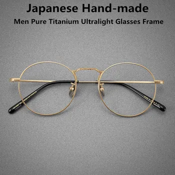 Japon El Yapımı Saf Titanyum Gözlük Çerçeve Erkekler Retro Yuvarlak Ultra hafif Reçete Gözlük Kadın Optik Gözlük
