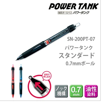 Japonya TEK Hava Basıncı Tükenmez Kalem Kombinasyonu SN-200PT-07 Siyah Teknoloji Güç Oluk Basın Nötr Kalem Ofis Kırtasiye