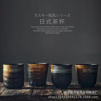 Japonya ve Güney Kore seramik çay bardağı kumtaşın el-boyalı fincan Japon Kung Fu çay bardağı kahve süt kupası